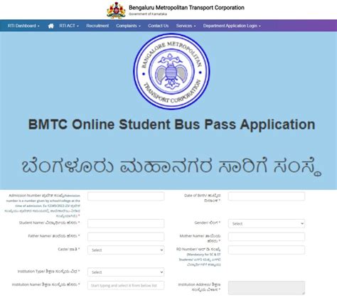 bmtc smart card student bus pass|online student bus pass application.